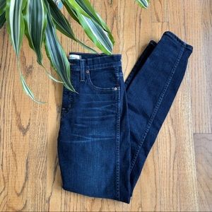 NWOT Madewell High Riser Skinny Jeans in Atlantic